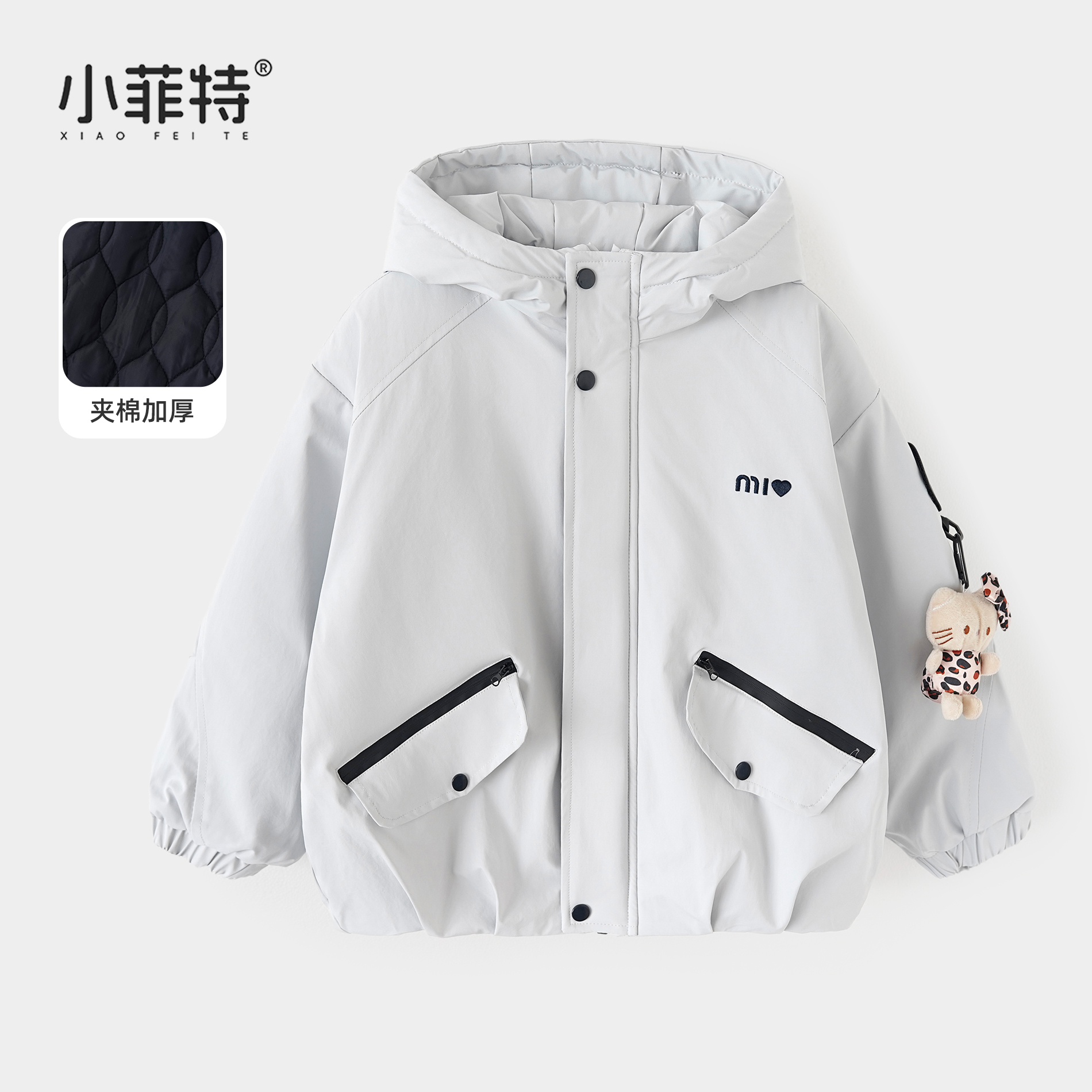 小菲特女童冬加厚连帽外套中大童三防面料上衣儿童衣服BGYD56546