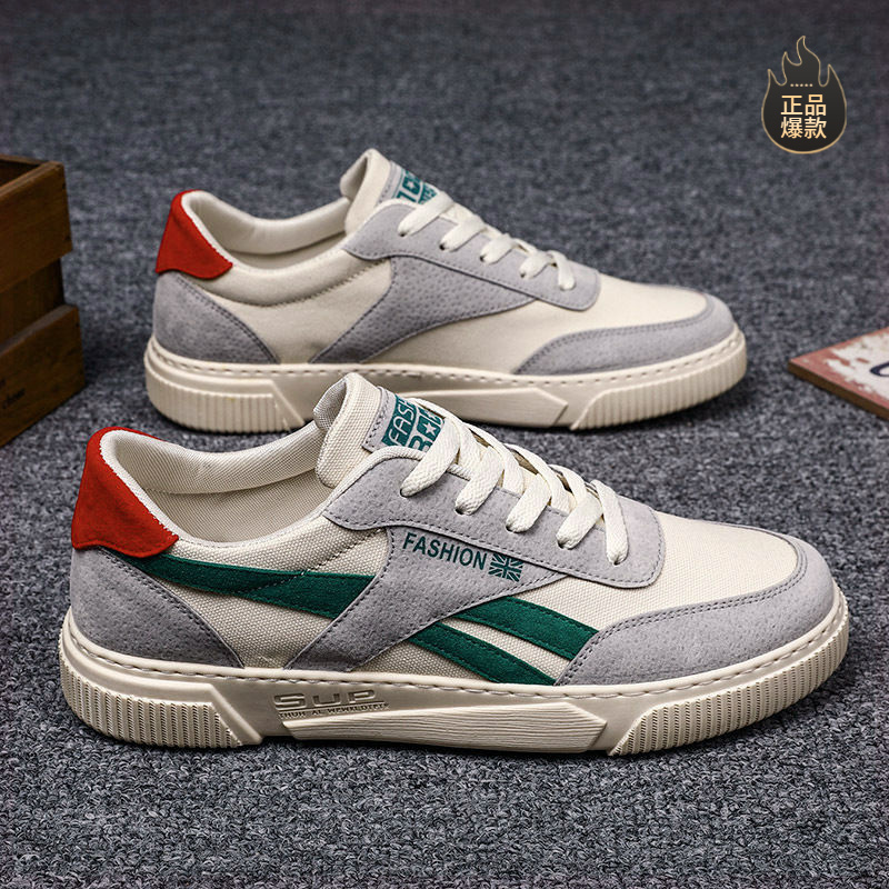 断码夏季男鞋2025新款韩版潮流百搭帆布潮鞋休闲学生板鞋布鞋运动