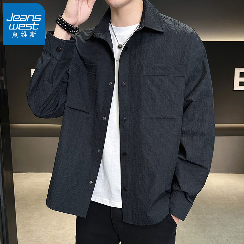 真维斯长袖衬衫男士2025秋季新款潮流休闲衬衣男装时尚宽松上衣服