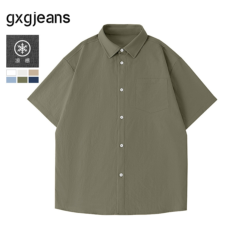 gxg.jeans男装 多色凉感冰丝简约休闲短袖衬衫男士 25年夏季新款