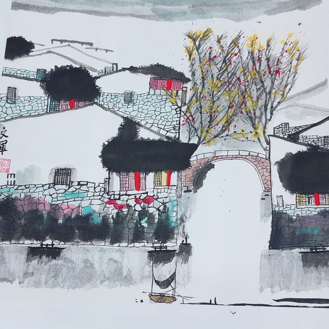 国画李文军教授作品