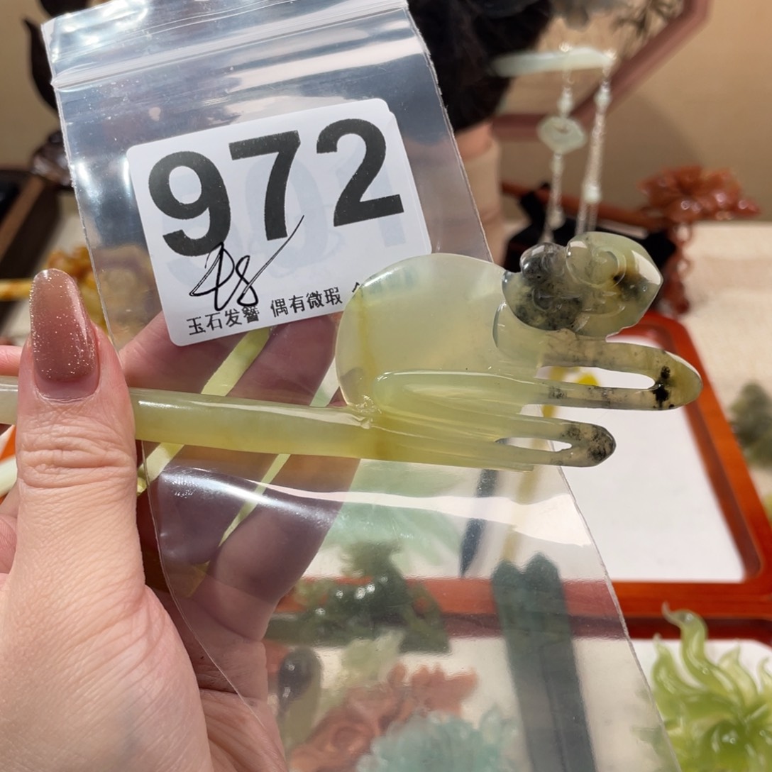 蛇纹石玉发饰合金
