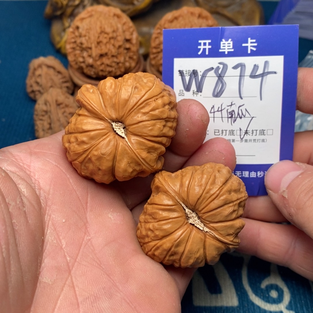 把件文玩核桃文玩