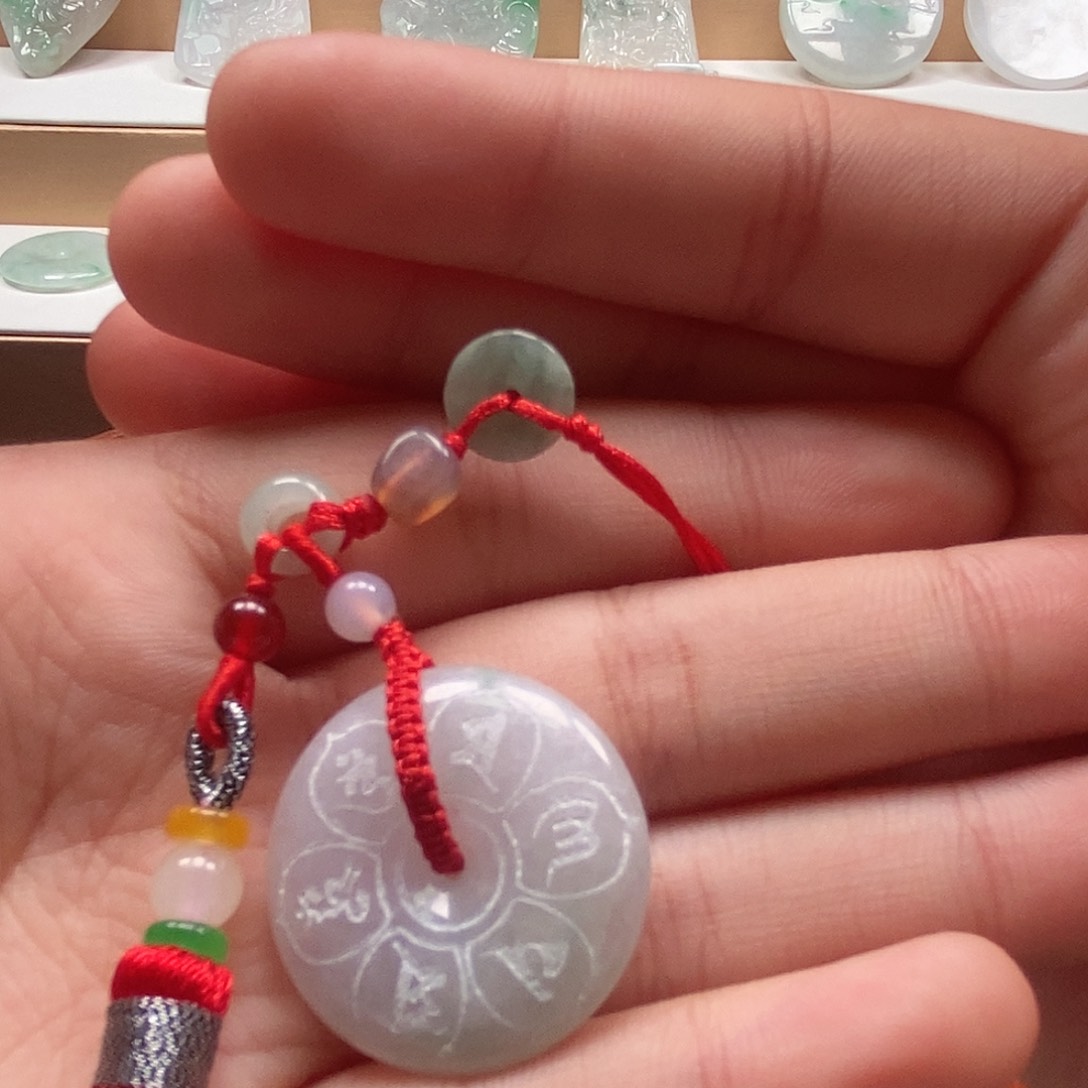 翡翠吊坠(不含链)未镶嵌平安扣