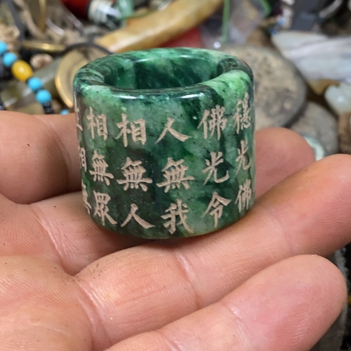 滴血莲花菩提吊坠