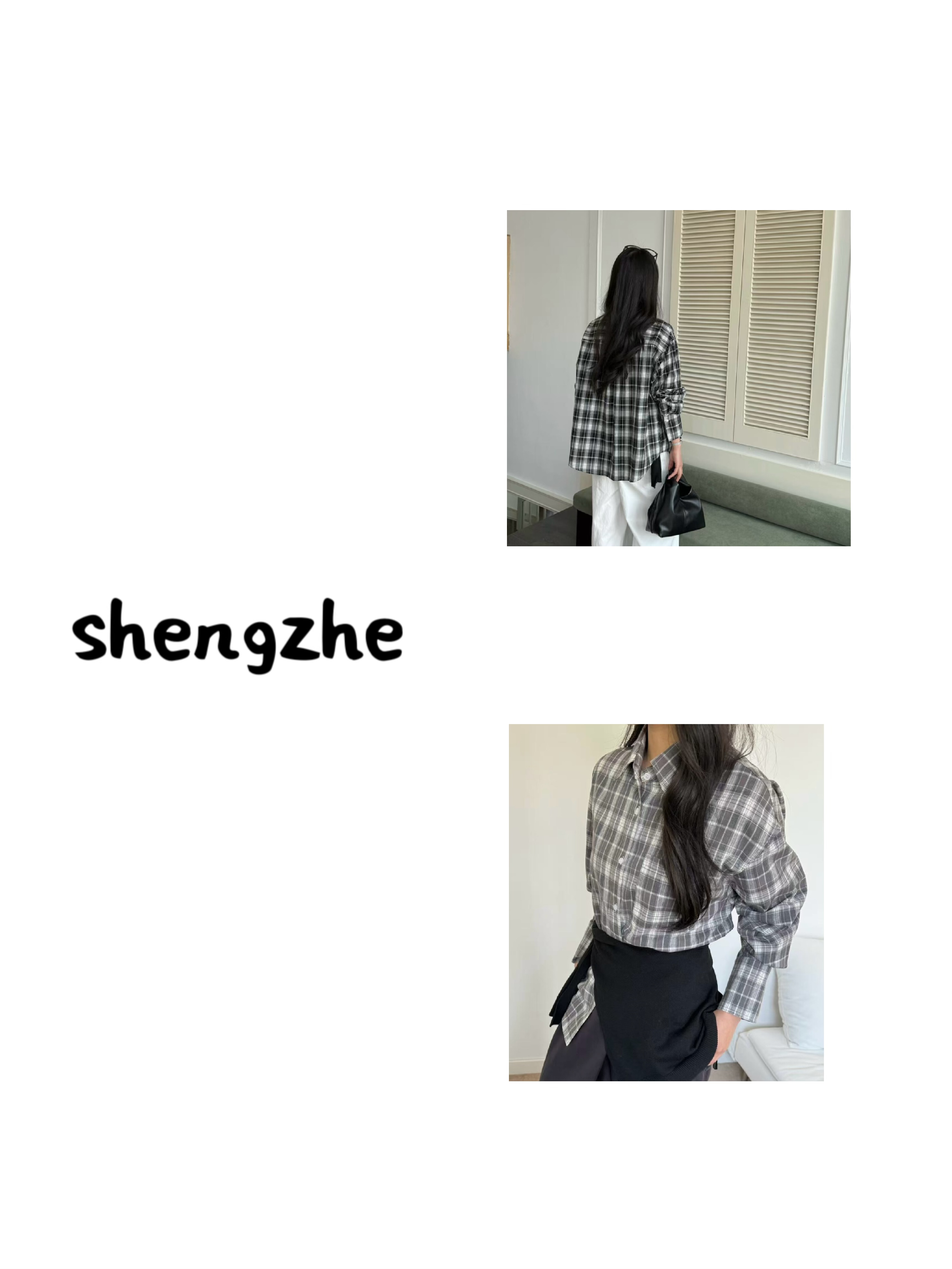 盛哲服饰穿搭复古格子长袖衬衫设计感小众春季百搭上衣