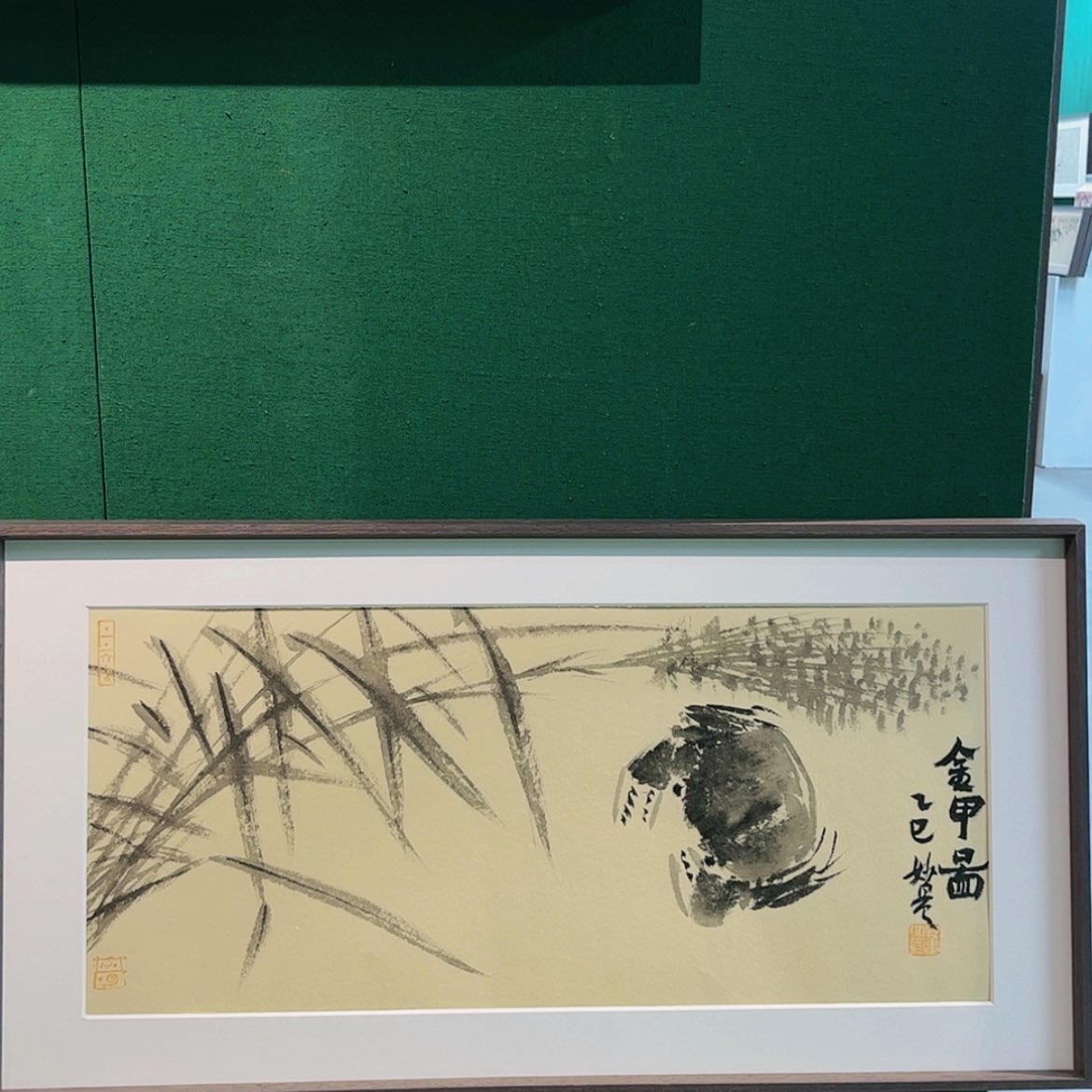 【闪购商品】国画董亮带框精装裱福利