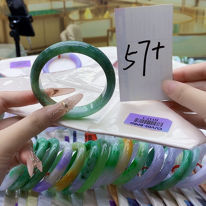 翡翠未镶嵌手镯uim