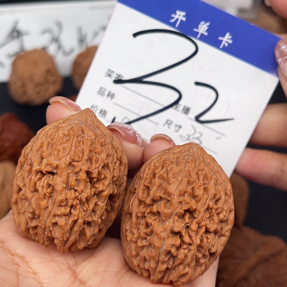 桃核吊坠全品蒜头33+尺寸y