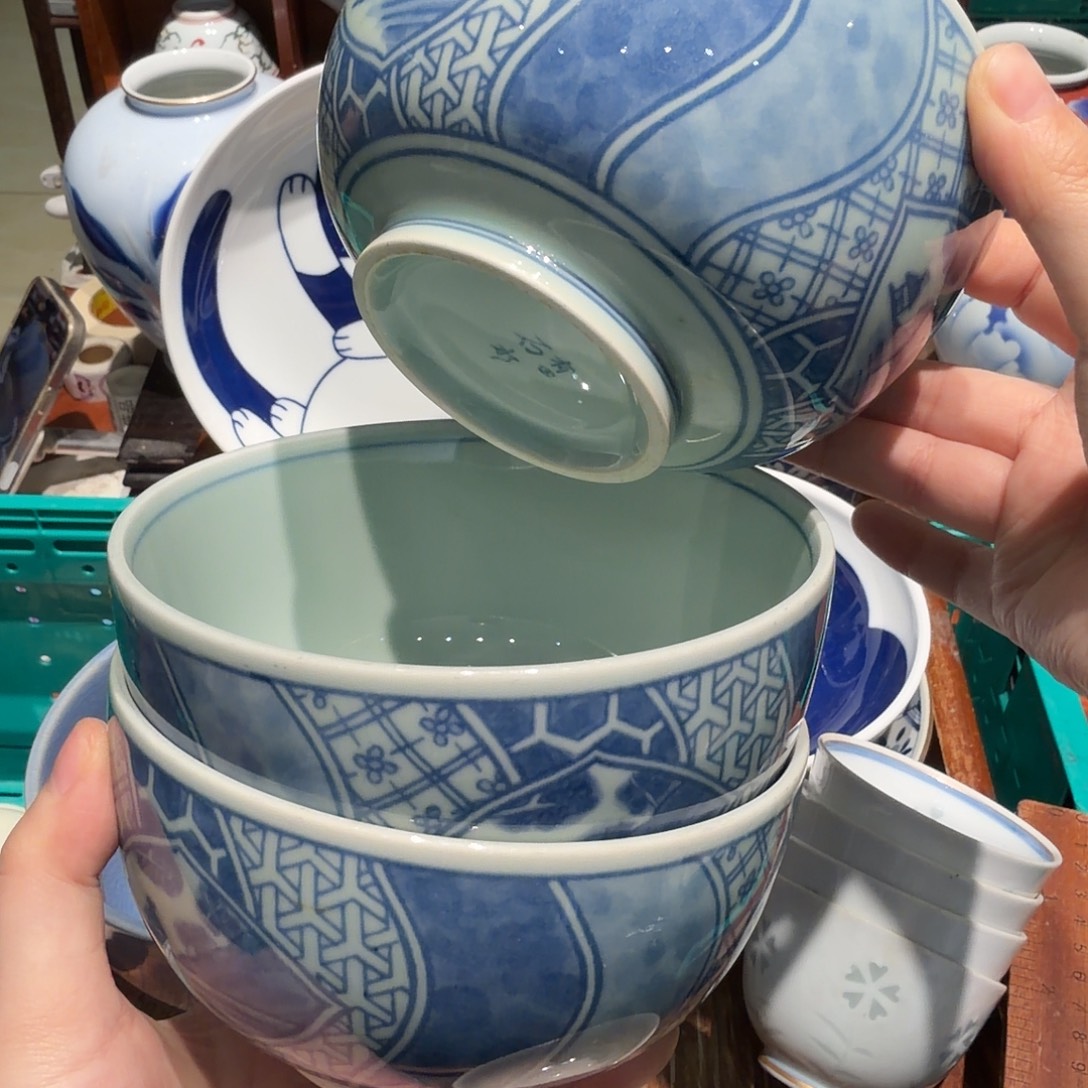 瓷片四十包邮 非全新