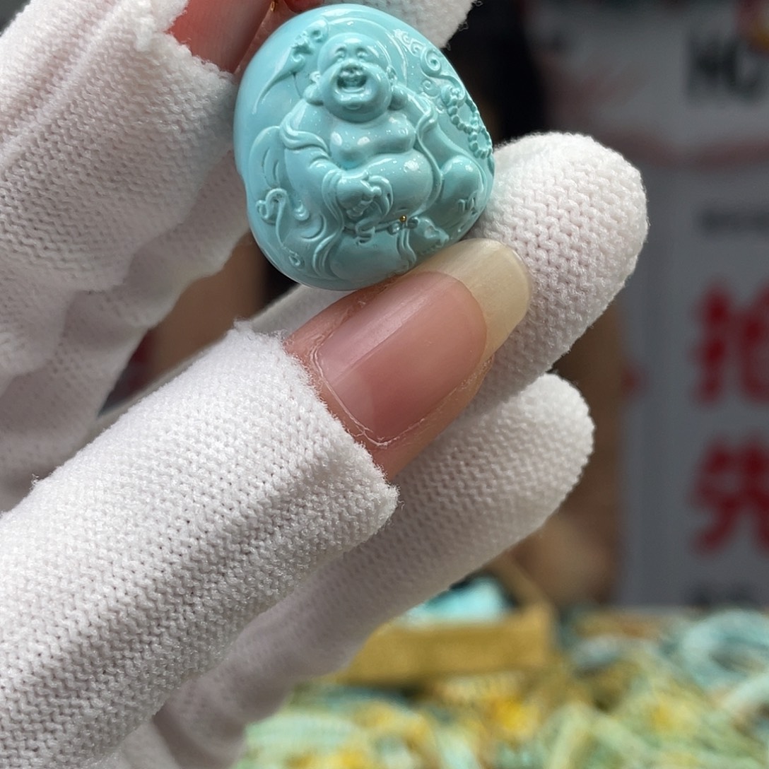 绿松石未镶嵌挂件