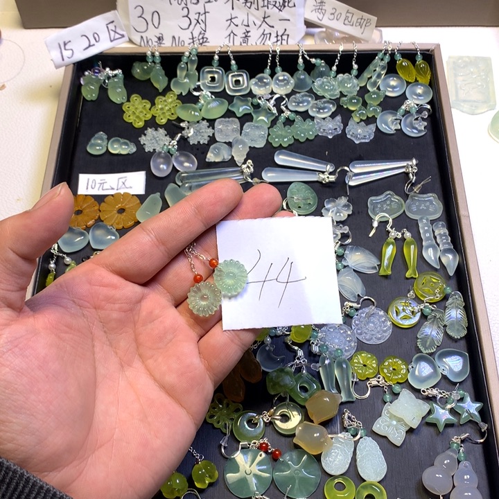 柚***.蛇纹石玉合金耳钉