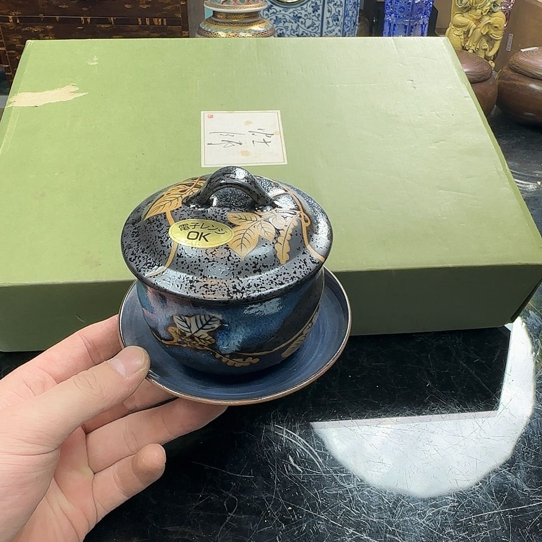 銘海精选，天天好物261