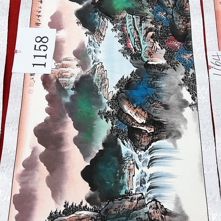 国画新画开播福利多多