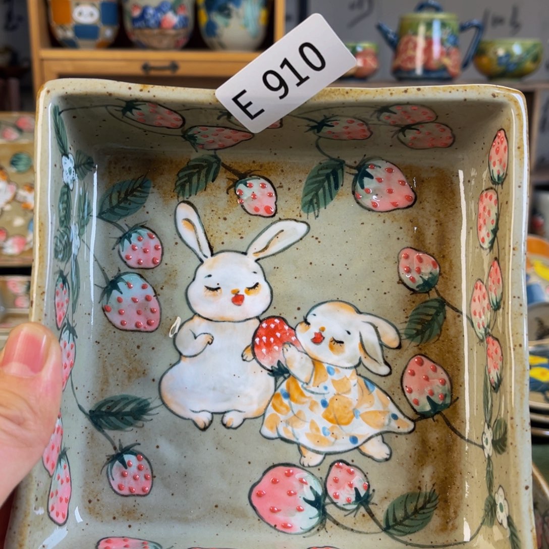 【闪购商品】摆件桃园山房釉下五彩