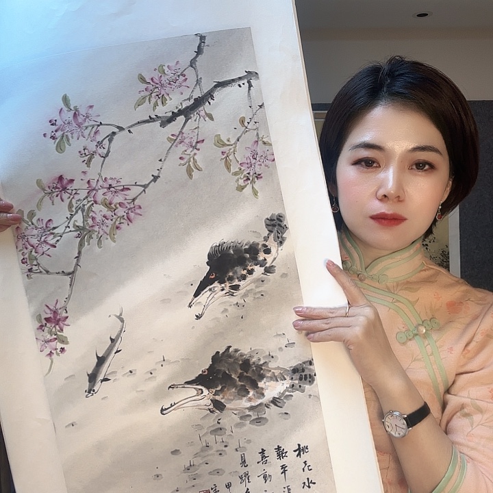 书法人*峰88663385855555