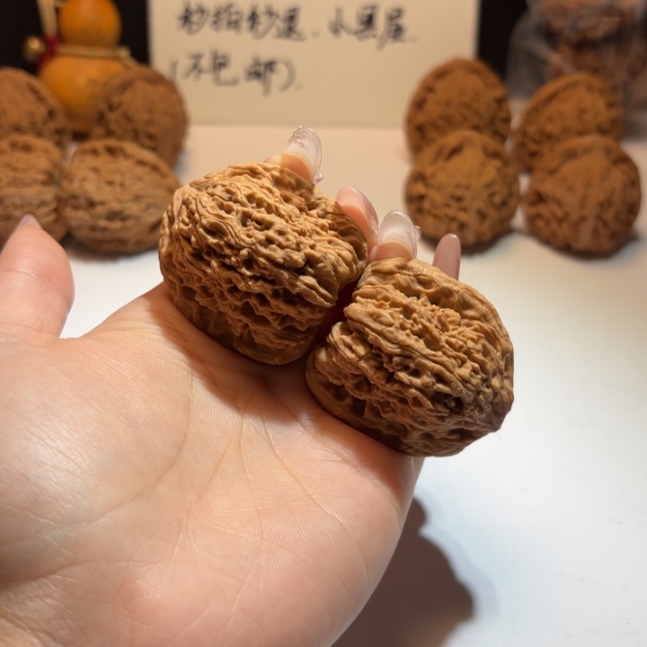 文玩核桃吊坠11号39-39-42高炮凹底