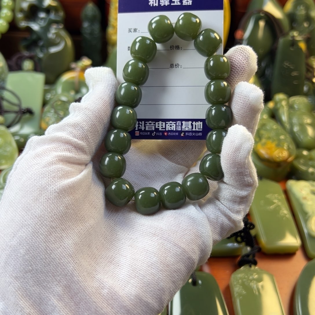 岫岩老玉（透闪石质玉）手串未镶嵌