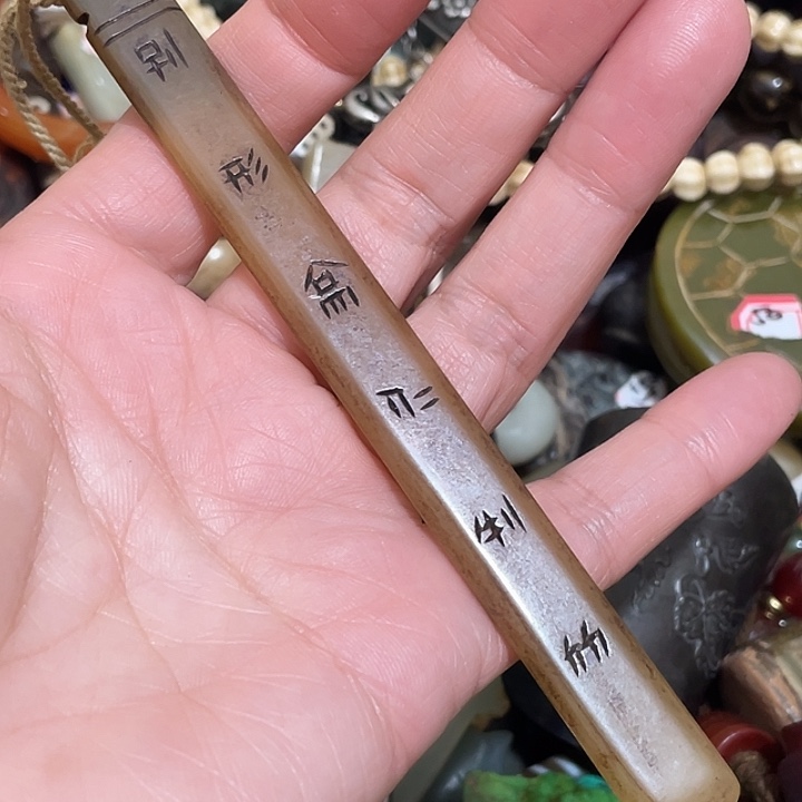 石***坊我也很喜欢这个风格啊好