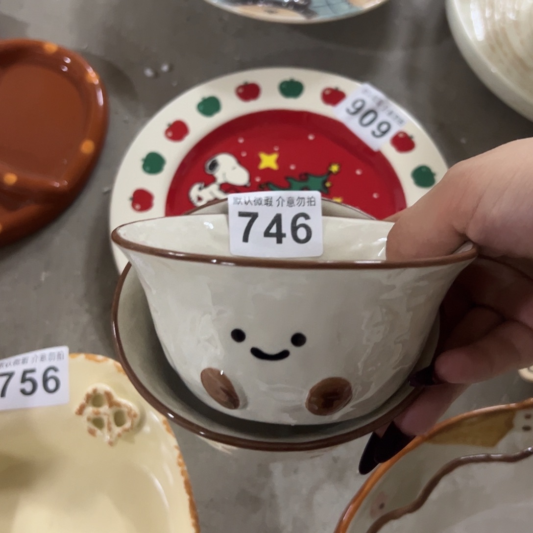搪瓷微瑕可可豆碗两个746