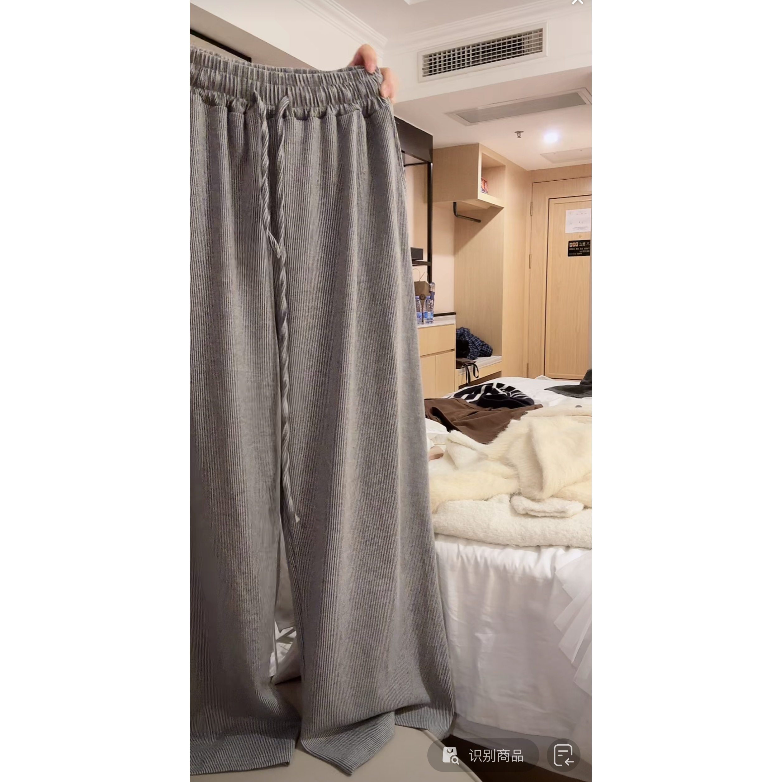 【许愿瓜】条纹裤 韩系百搭显瘦显白条纹休闲裤ZB146