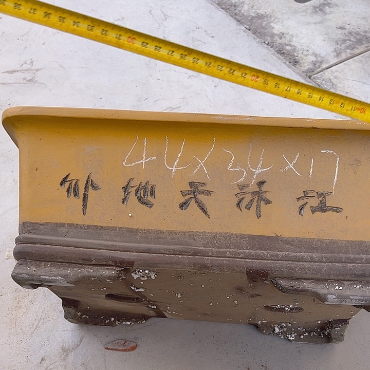 紫砂花盆特价清仓处理