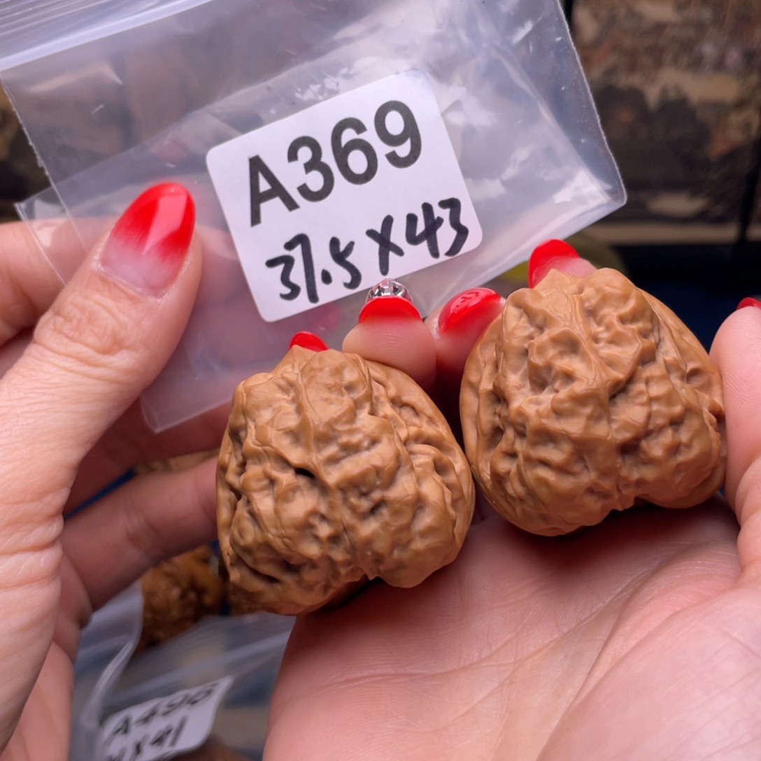 文玩核桃吊坠三角蛤蟆头