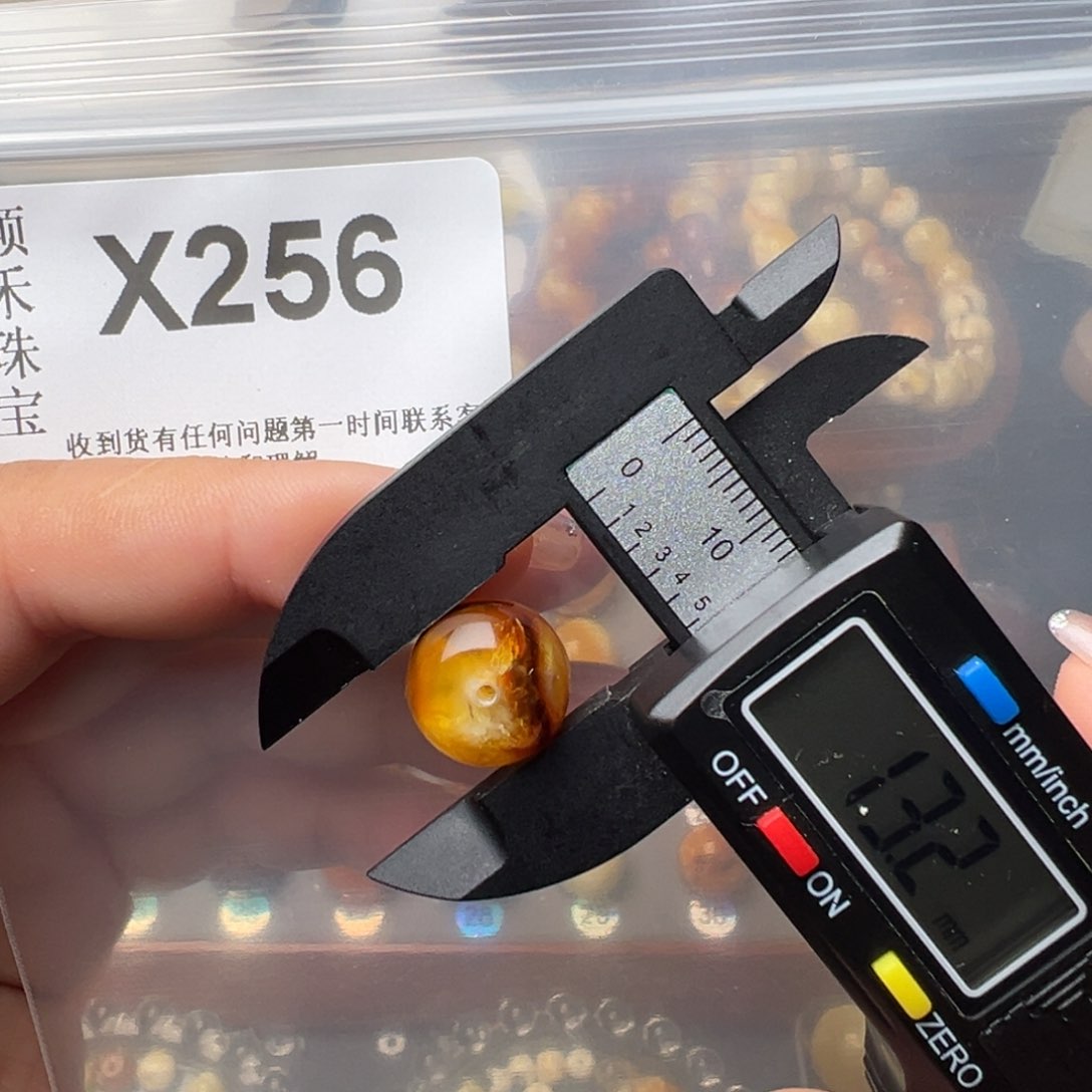 琥珀裸石未镶嵌琥珀裸石未镶嵌微瑕13