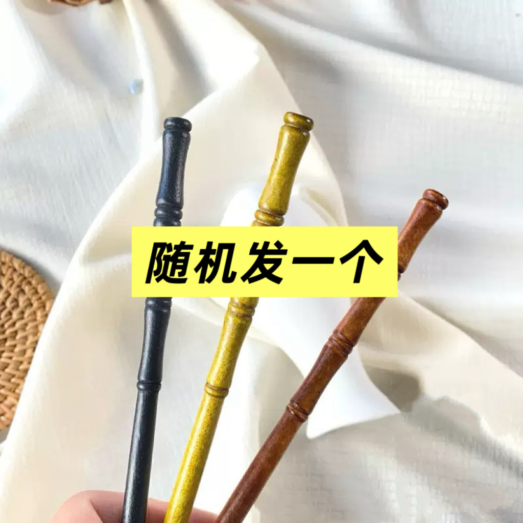 【竹节发簪】纯手工非遗发簪