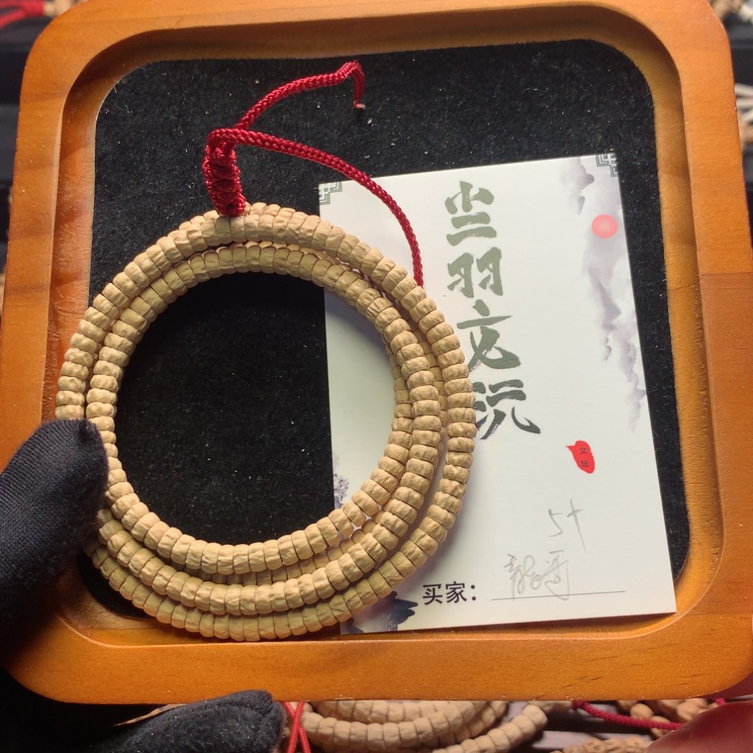 柏香籽/百香籽吊坠龍*