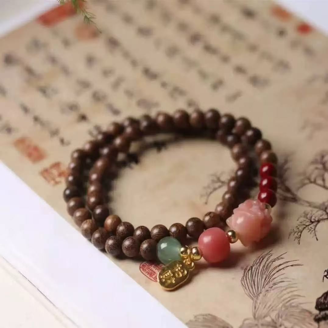 花梨木双圈手串无礼盒