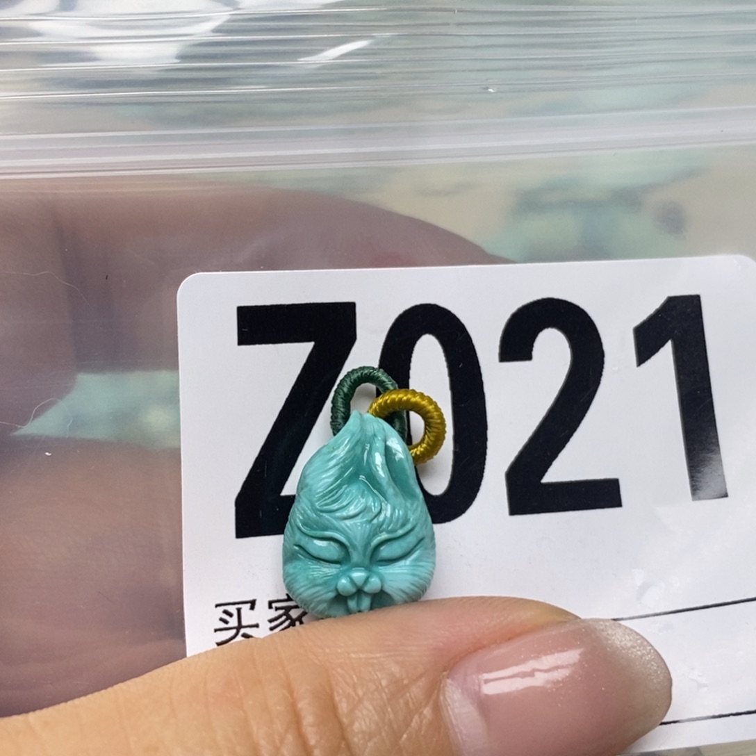 绿松石配饰未镶嵌真****活