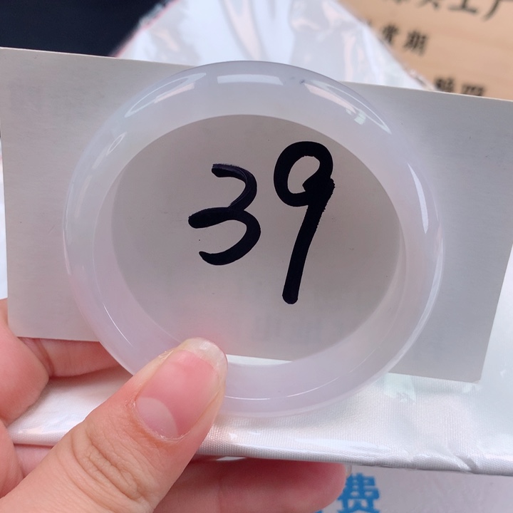 翡翠手镯未镶嵌正圈52.53