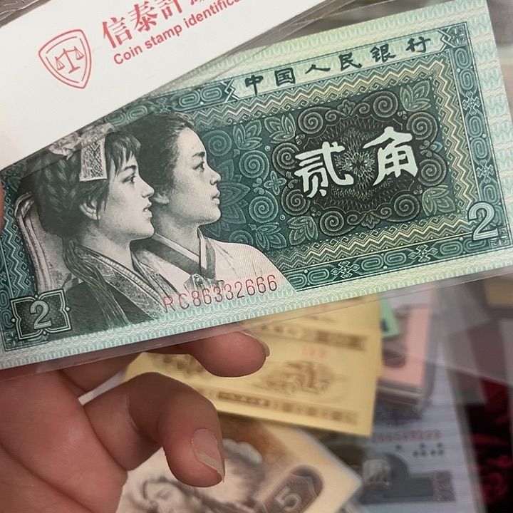 8002豹子号一张全新直板。。。。。。