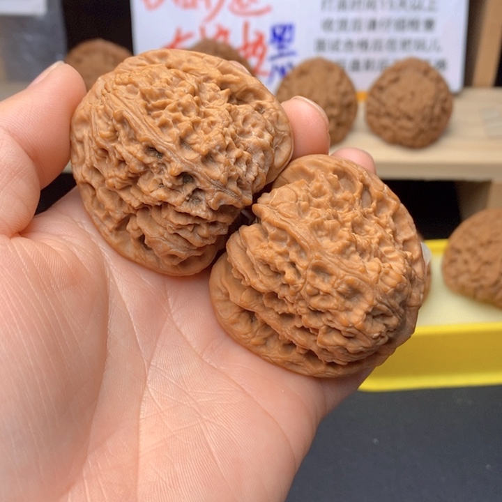 文玩核桃吊坠三角45.44.42-0449号