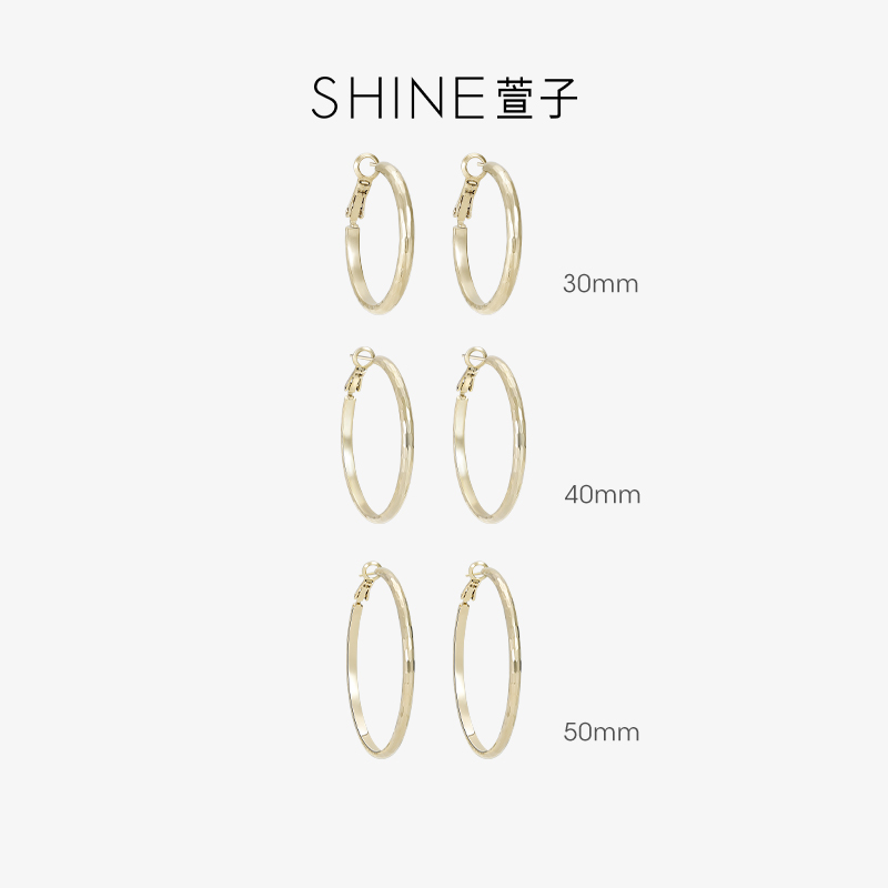 萱子 合金耳饰 SHINE 时尚金属法式冷淡风设计感耳环