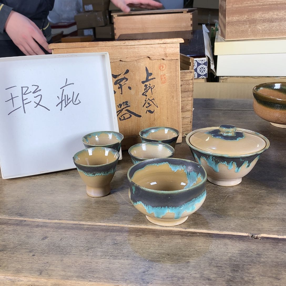 欢迎大家关注我们