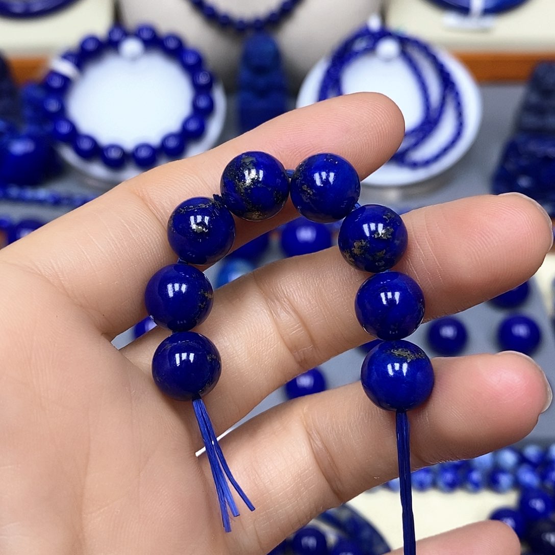 青金石未镶嵌单珠青*