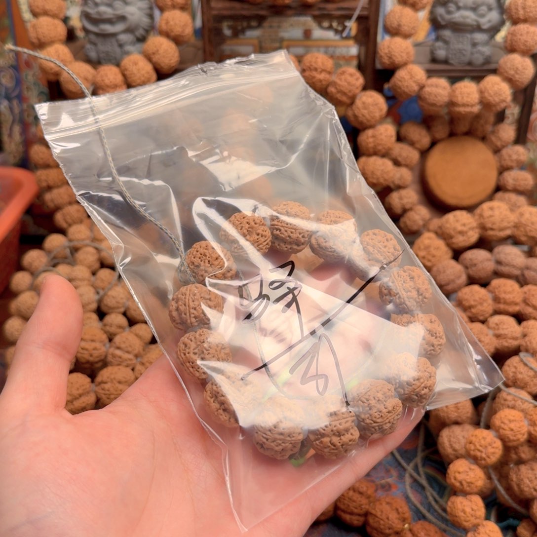 金刚菩提吊坠驿****331啊啊啊啊啊