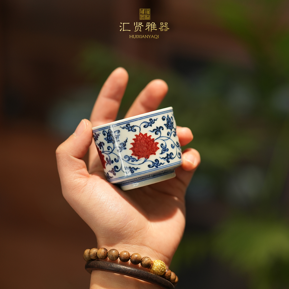 青花釉里红缠枝莲主人杯80cc纯手绘茶杯茶具茶器