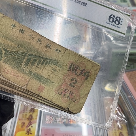 江****H健健康康平平安安