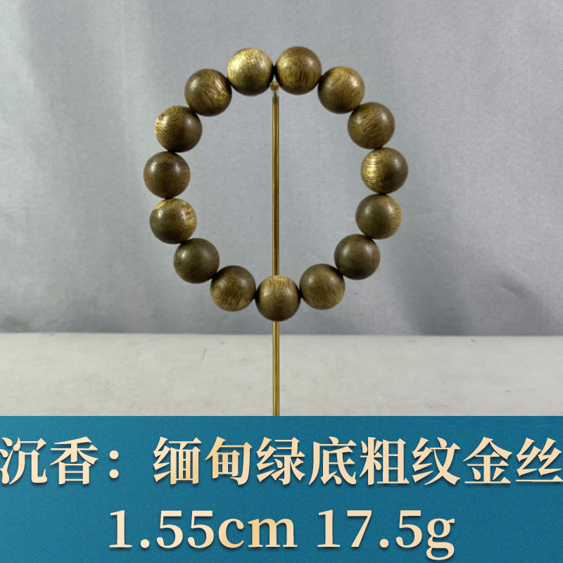 74897 缅甸绿底粗纹金丝 沉香