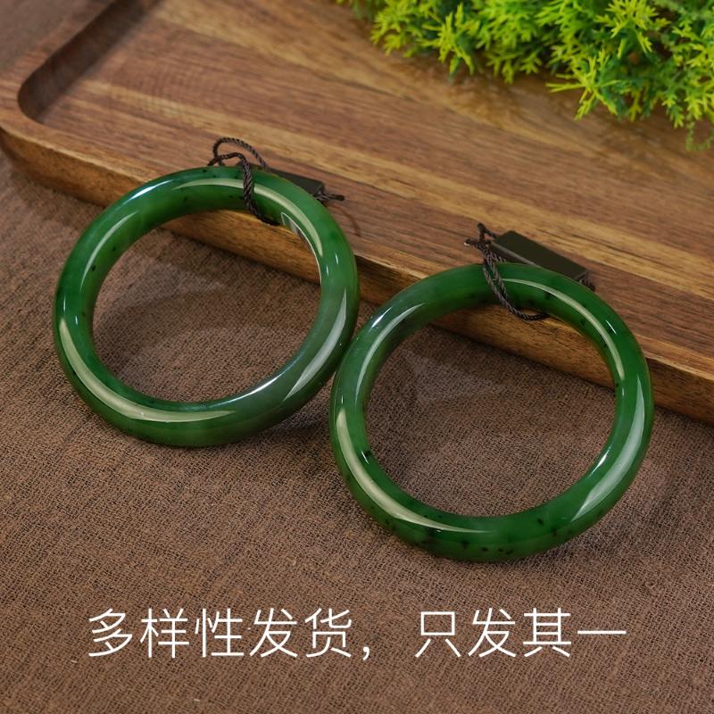 【香掌柜】和田玉碧玉翡绿手镯超级少（多样性发货，发一件）