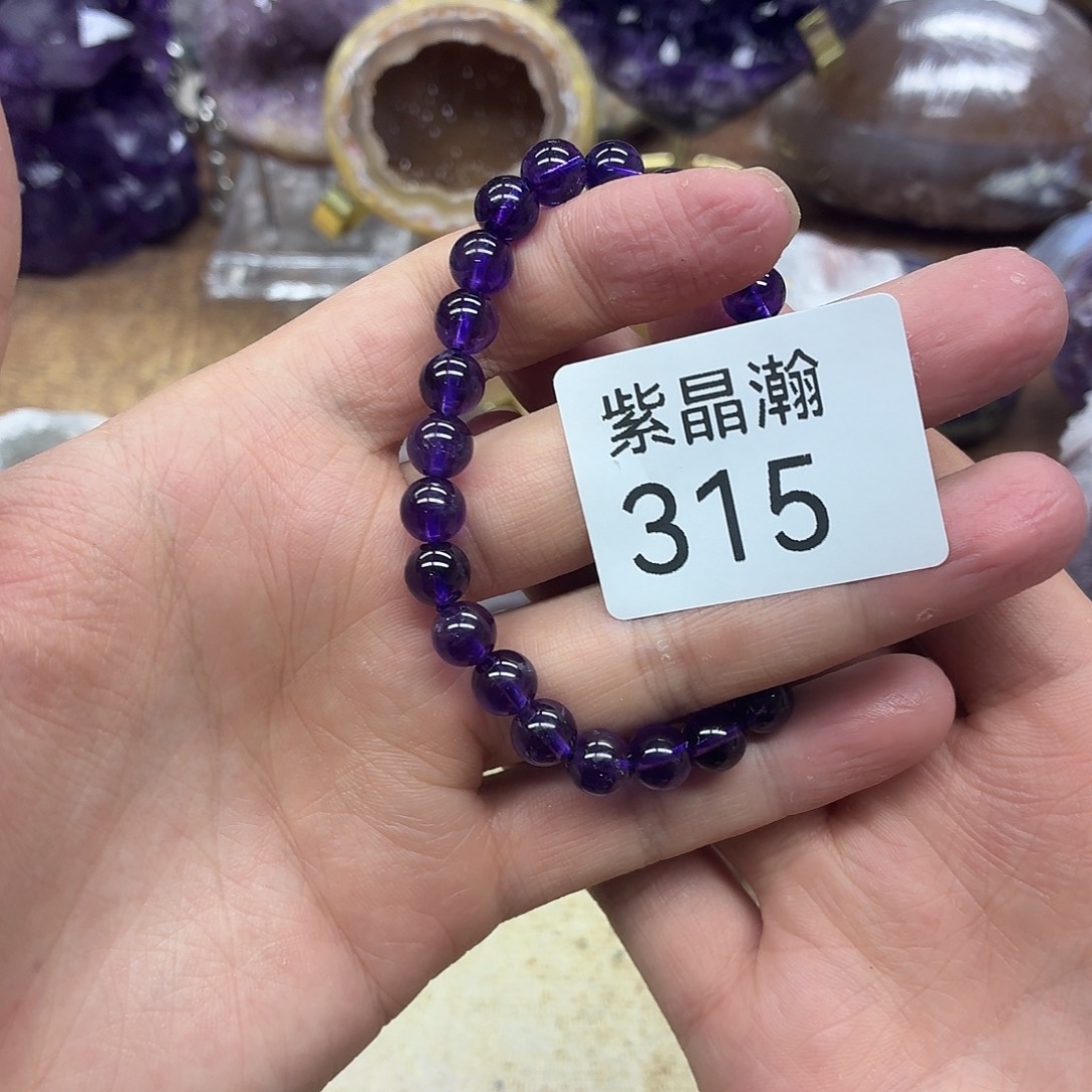 用***6黄晶大型摆件（非配饰）未镶嵌