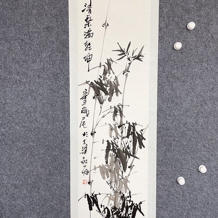 国画陈敬勉国画作品