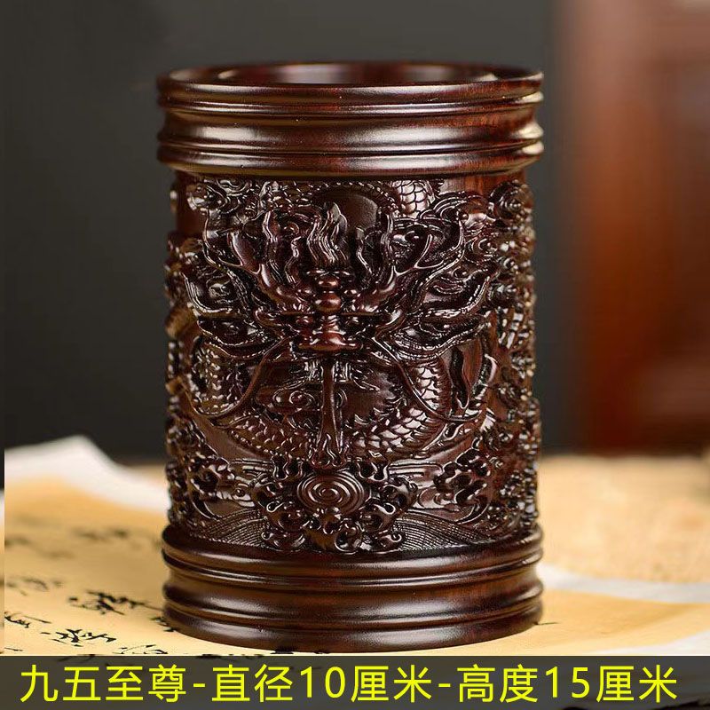 黑檀木雕刻笔筒工艺品书桌收纳摆件商务送礼佳品