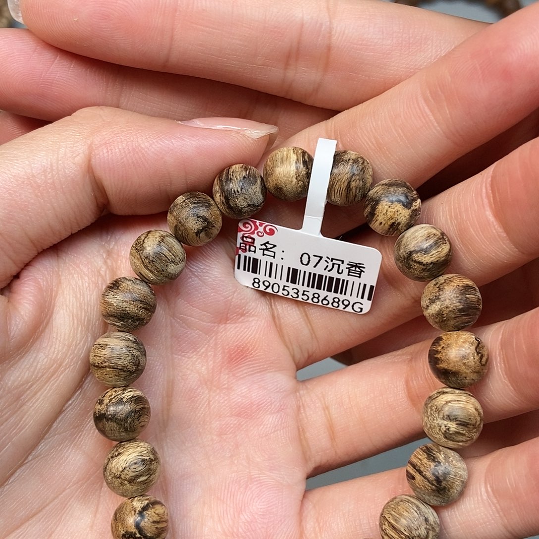 手串沉香天然野达拉干0.9，7克，07