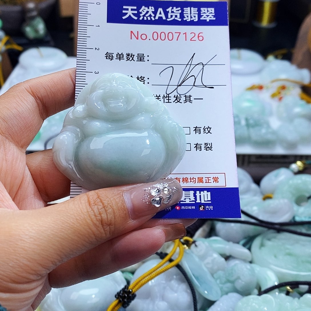 翡翠未镶嵌毛衣链7126