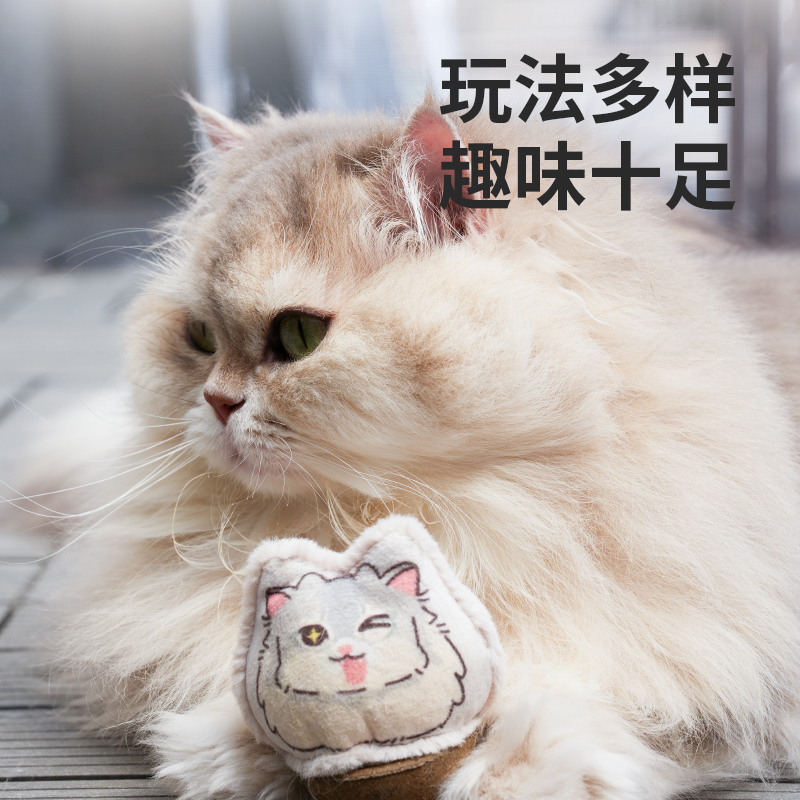 GiGwi贵为玩具联名妹妹之家响纸小屋小小六六nanaDakar邓峰推荐