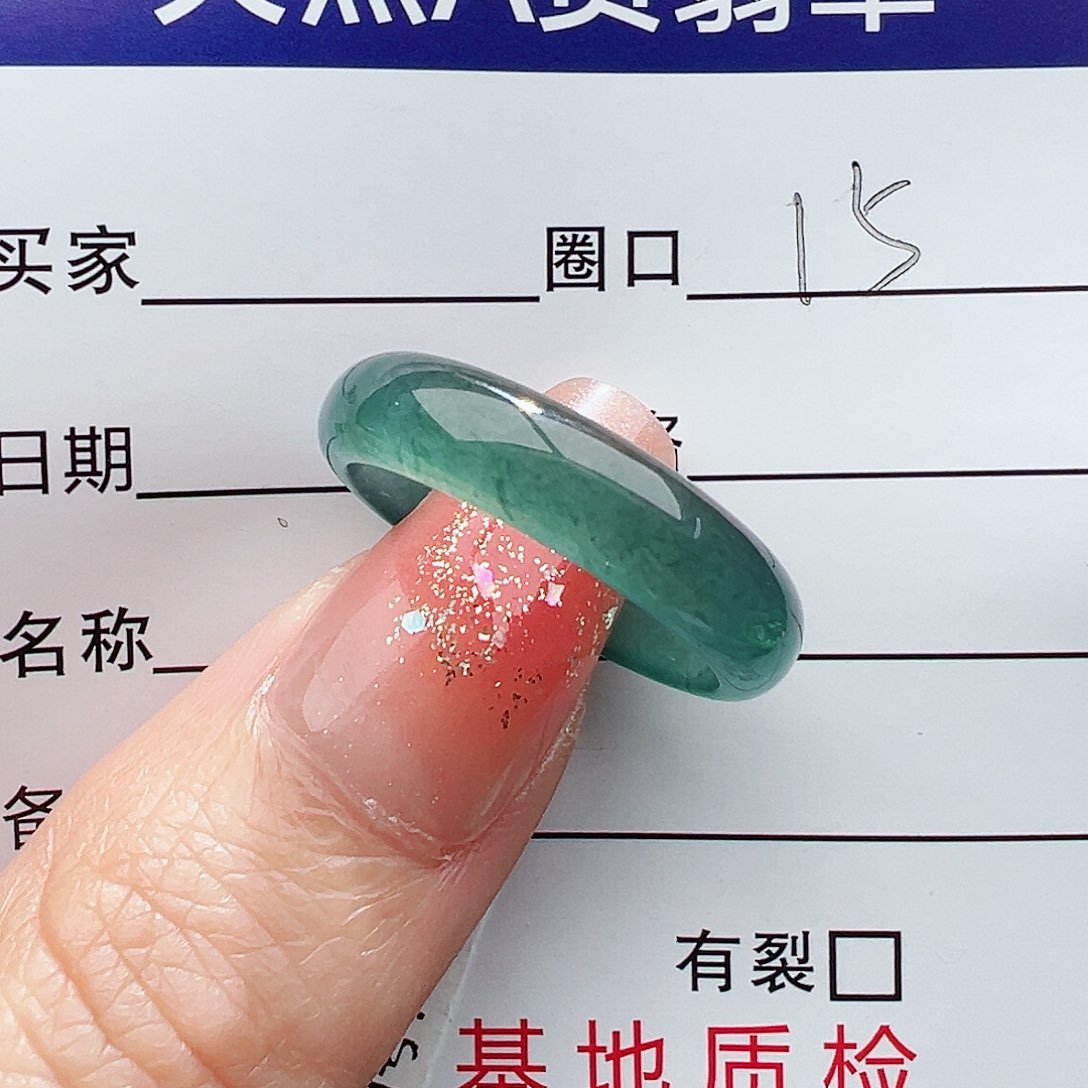 翡翠未镶嵌戒指缅甸翡翠
